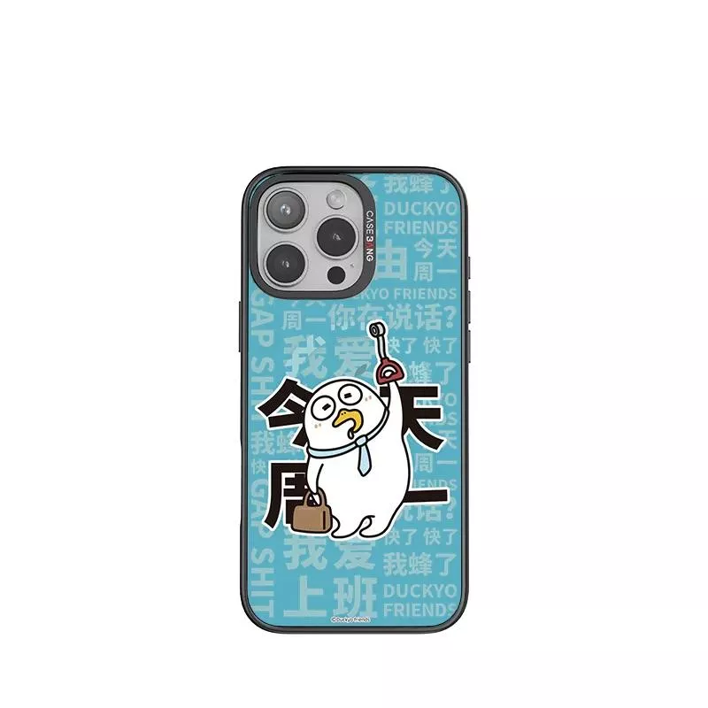 Ducky Yo加油鴨系列-上班鴨  手機殼磁吸背蓋