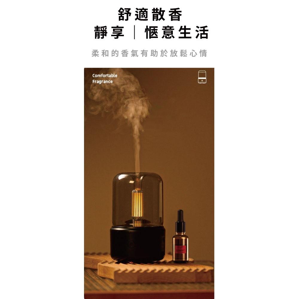 新品【現貨】家用香薰加濕器 創意燭光香薰機 USB插電 桌面氛圍燭光燈 家用香薰機 床頭燈 精油 香氛機濕器 香薰噴霧機