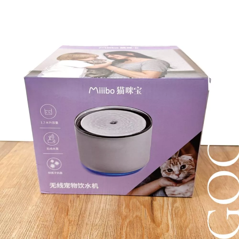 【台灣現貨】Miiibo 無線馬達寵物飲水機/專用充電盤