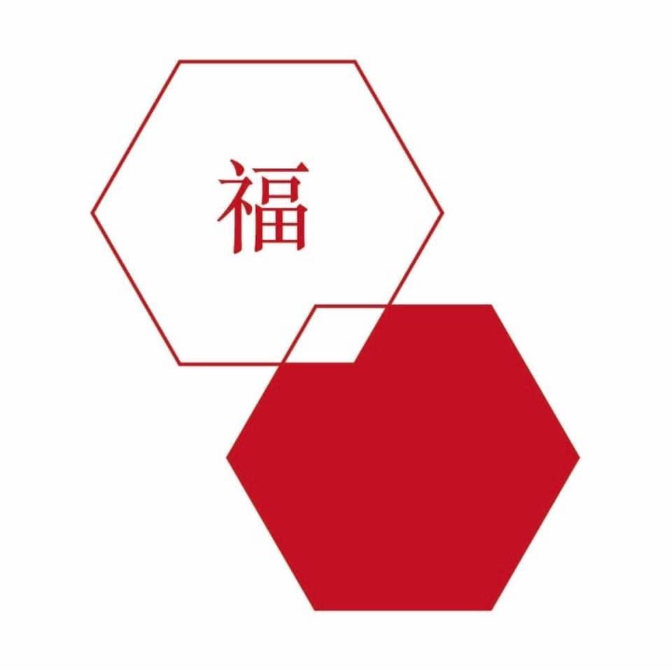 福袋1