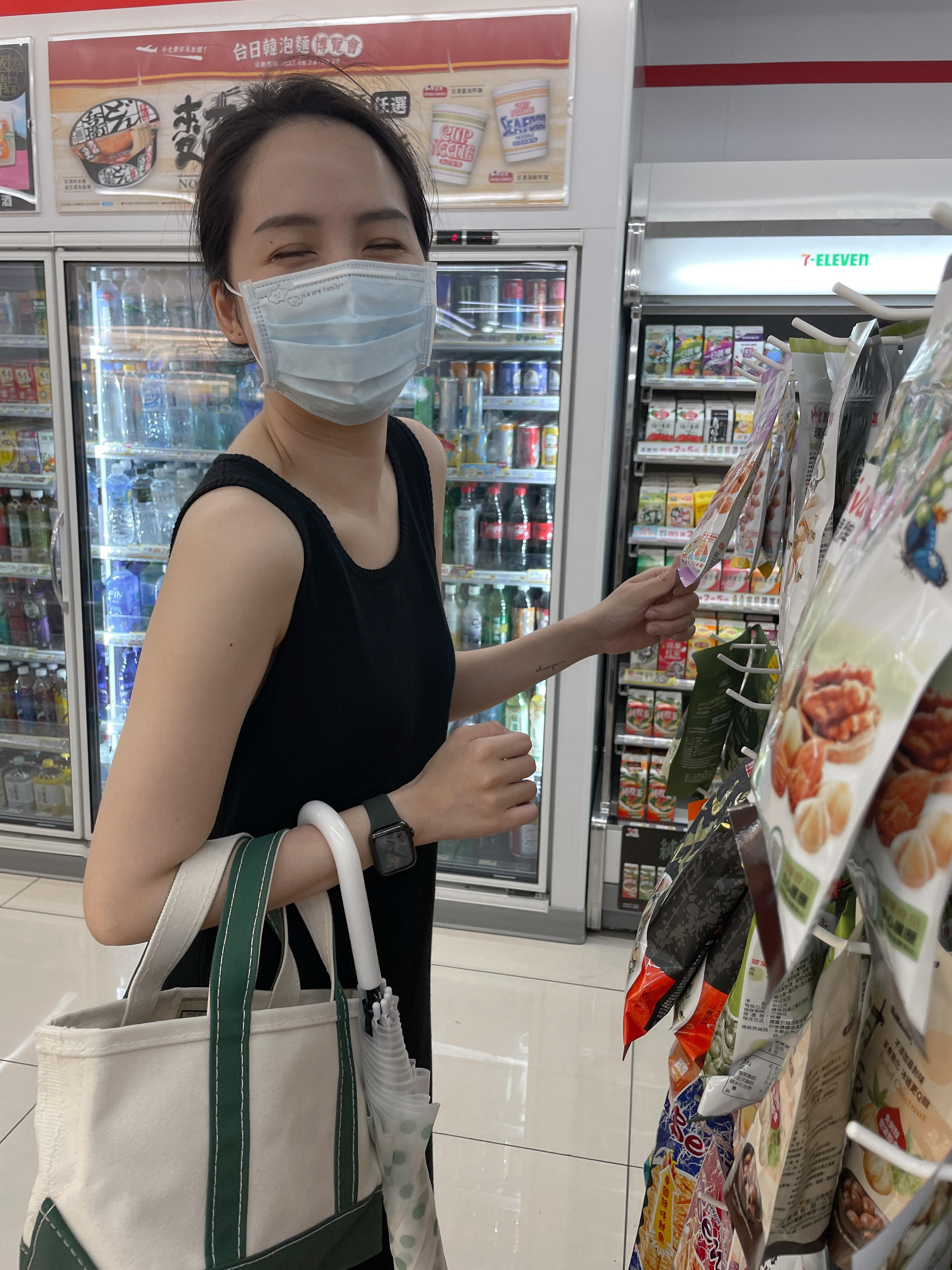 黑針織背心洋裝