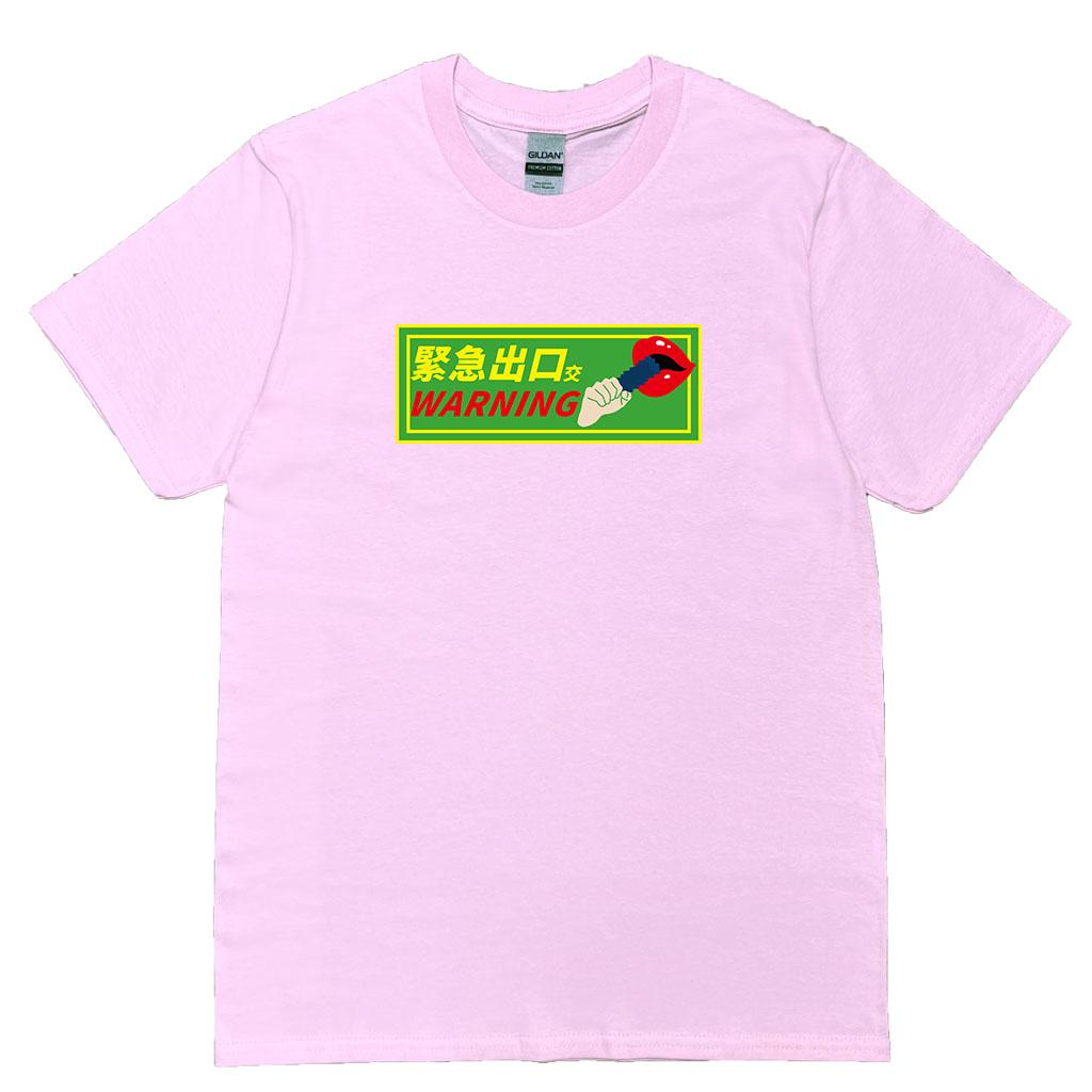 宵夜服飾night snack 個性創意圖T-shirt 緊急出口 男女可穿 XS~2XL