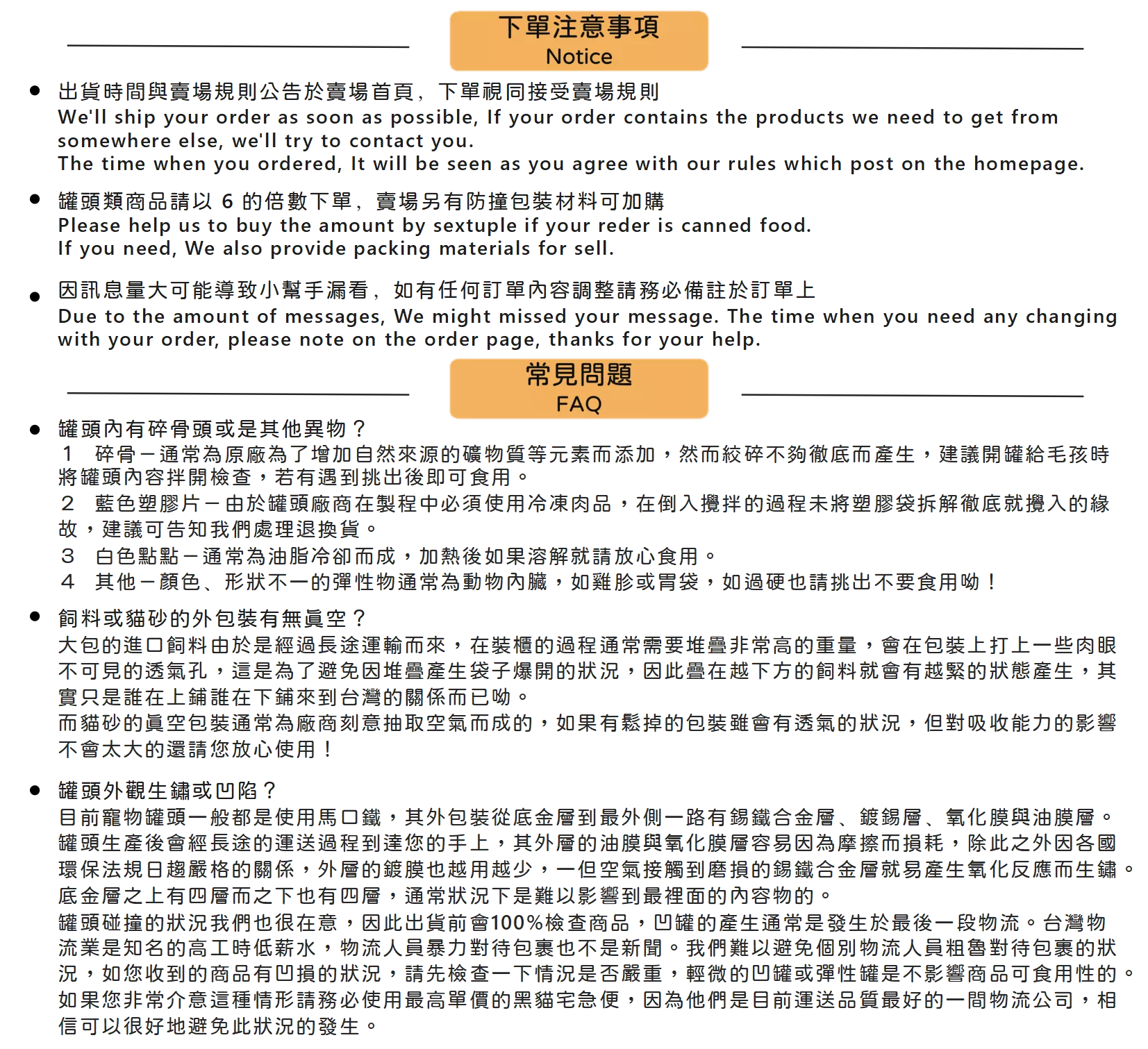 4471_635981d498237.png