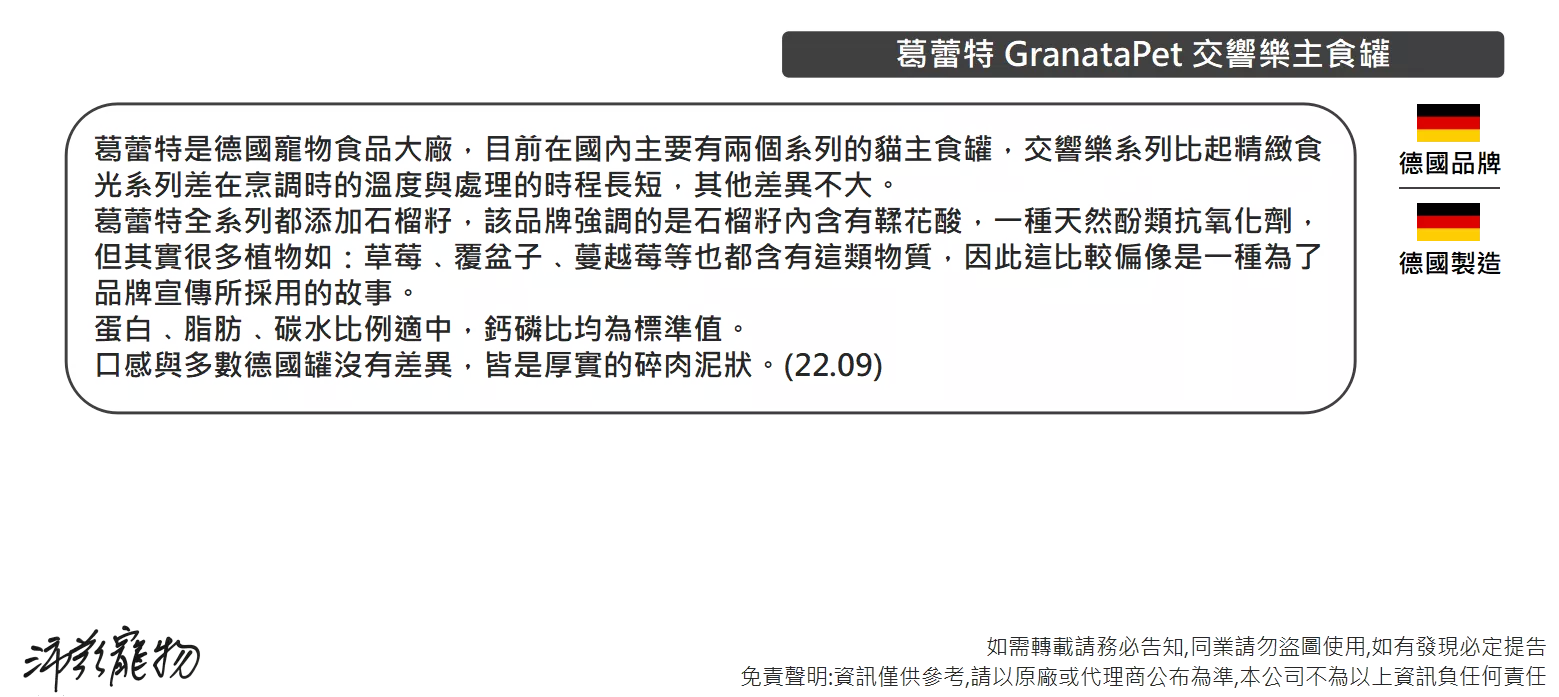 4471_6359936ddbcaf.png