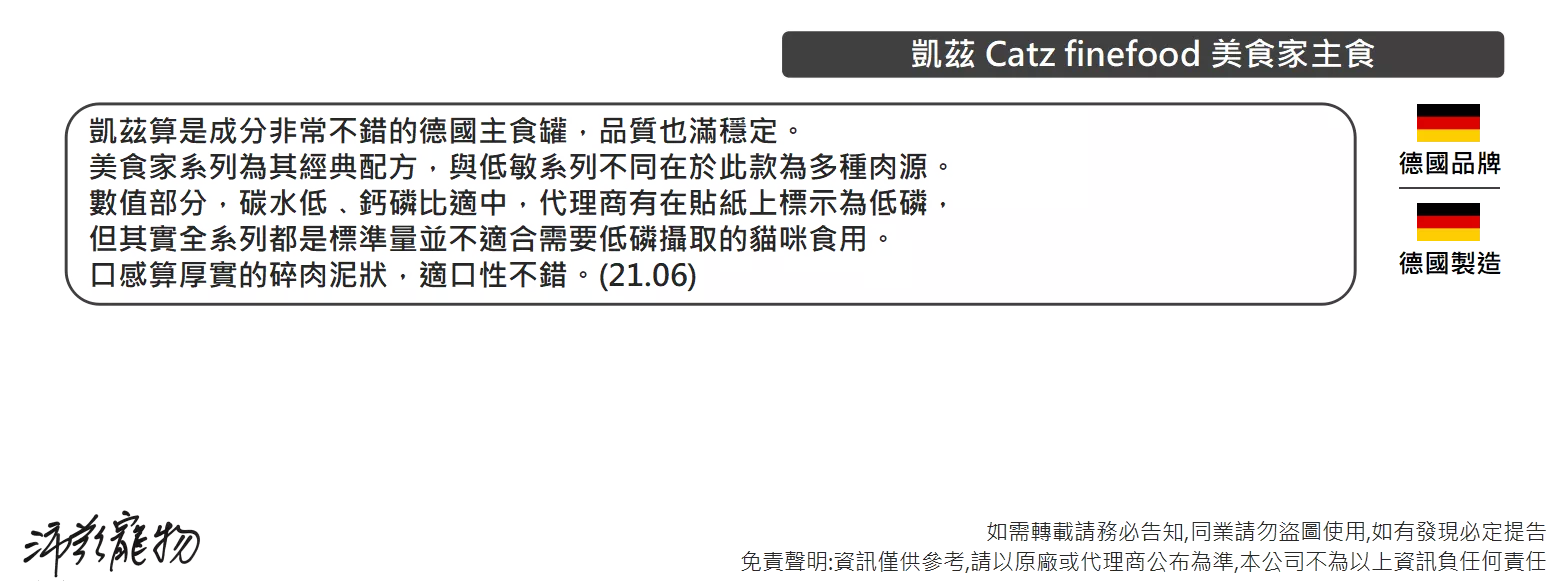 4471_635a4ee7338ee.png