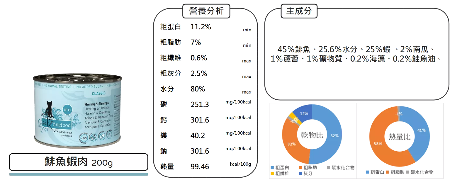 4471_635a4ef042db1.png