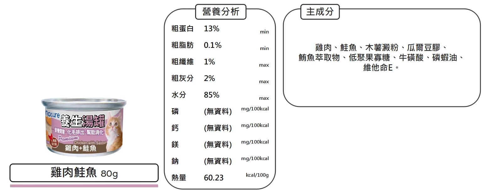 4471_636211ee1774a.png