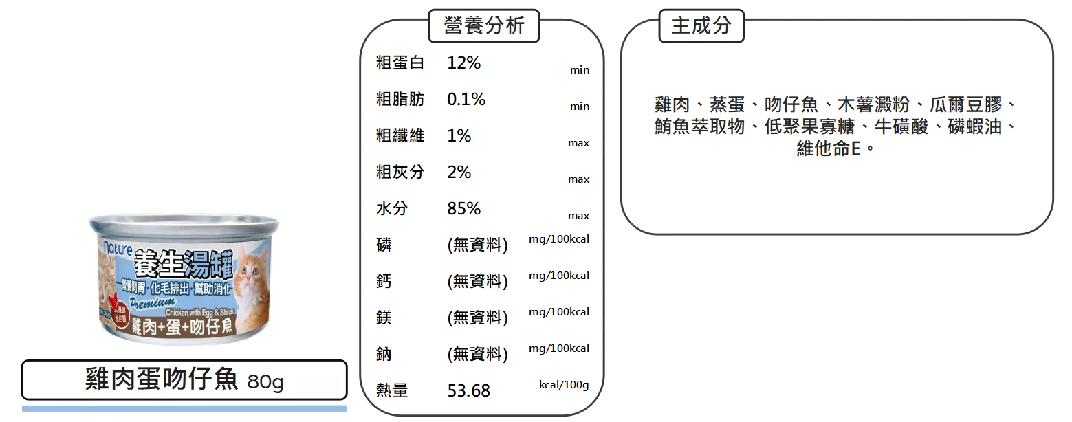 4471_636211ee1d350.png