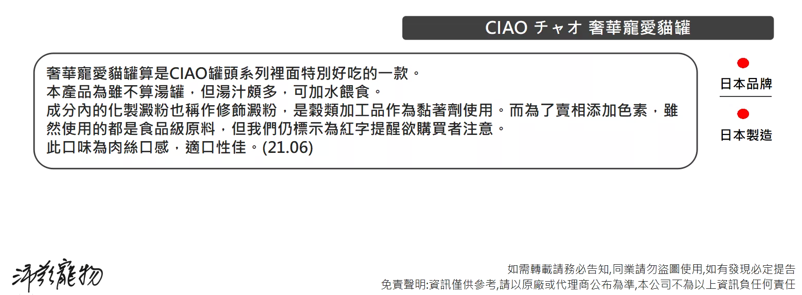 4471_6362302a54a91.png