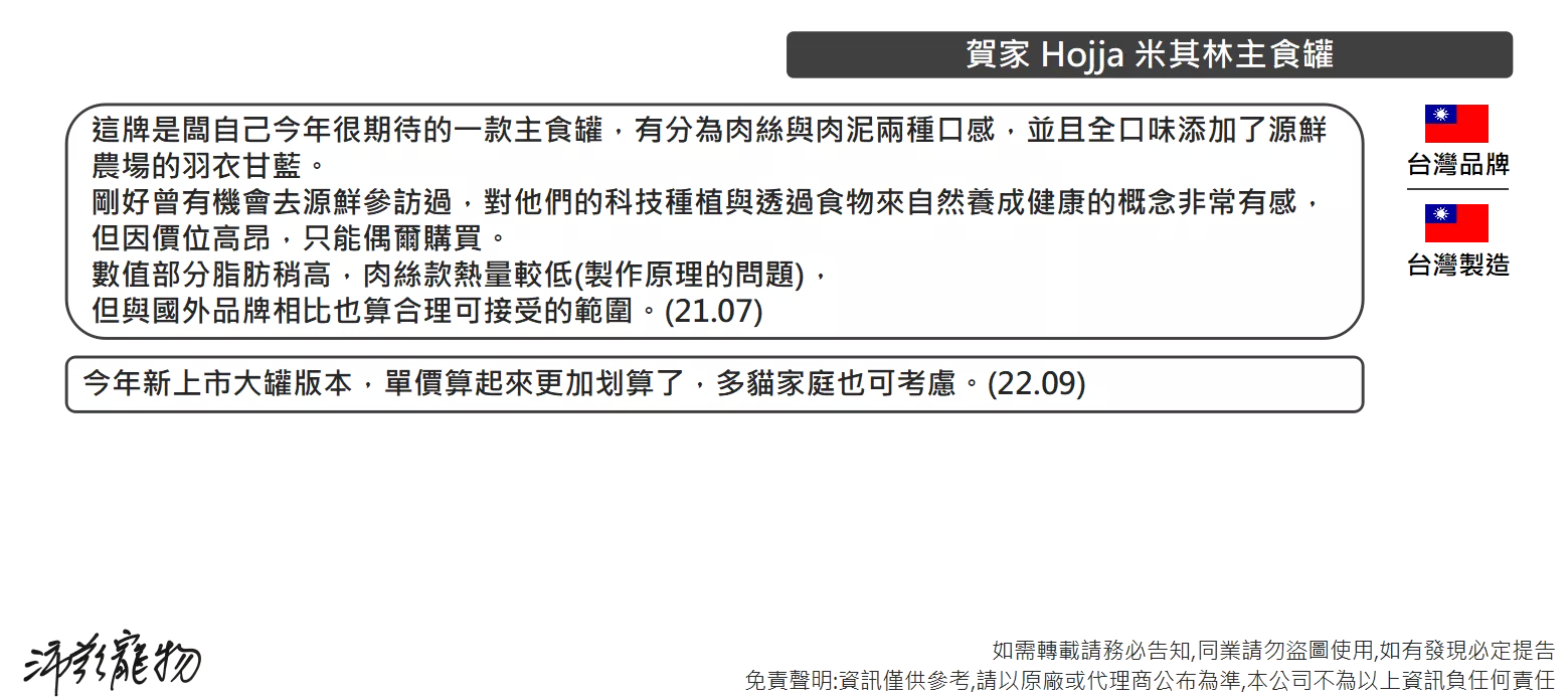 4471_636272b1acc26.png