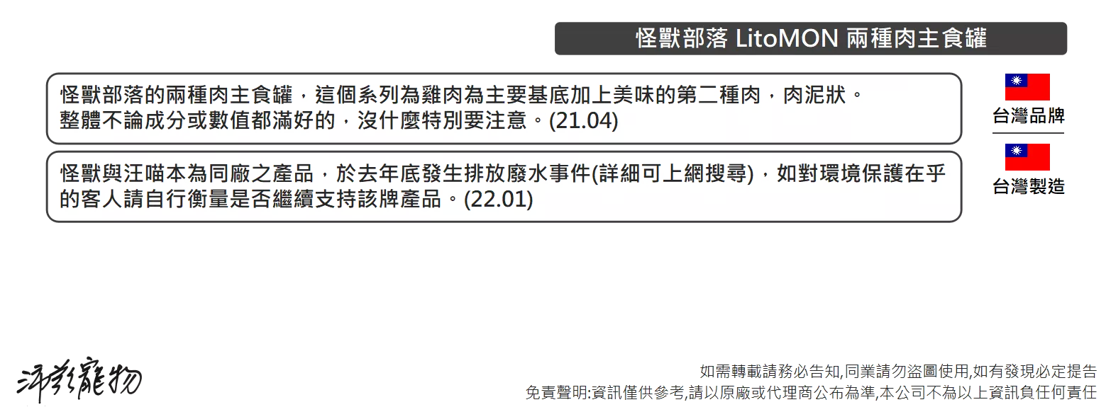 4471_636a2ea716248.png