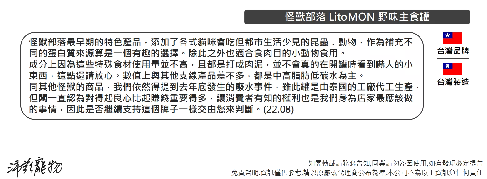 4471_636a5316b362a.png