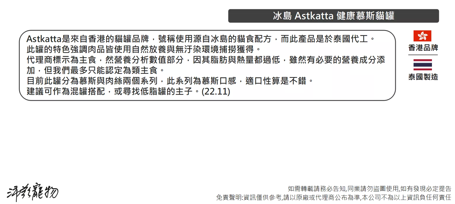 4471_636bf2bc53a67.png