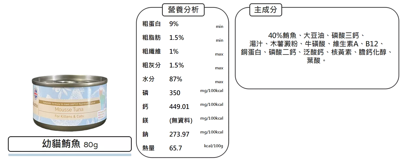 4471_636bf2c4c320c.png