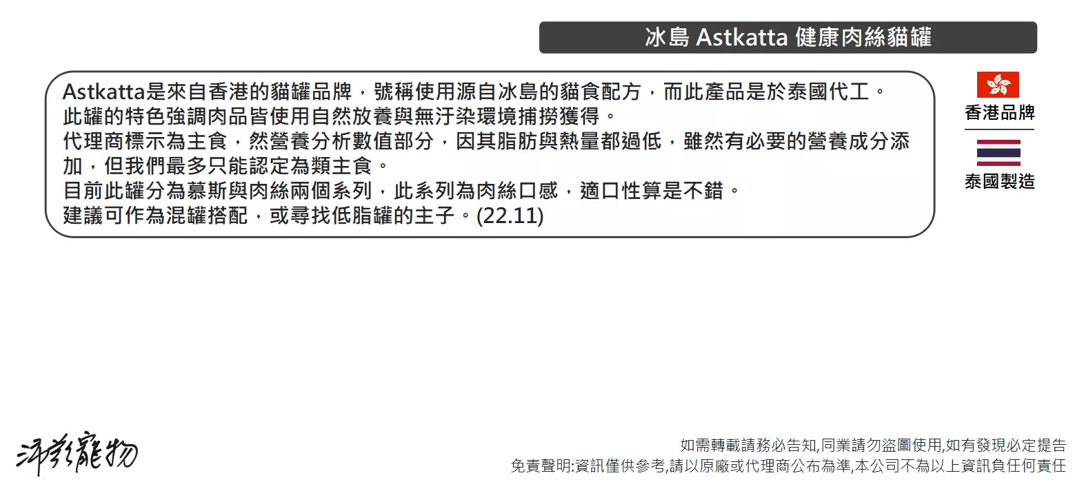 4471_636bf3e672039.png