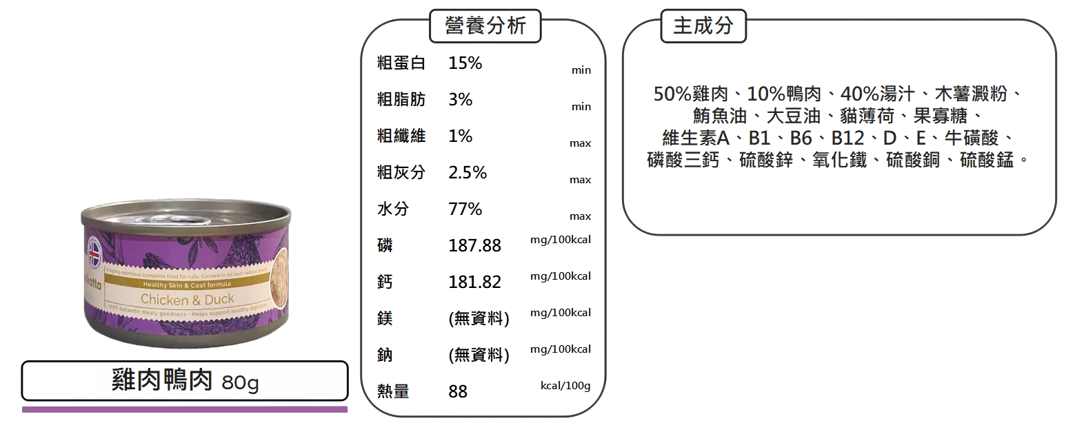 4471_636bf3f78799a.png