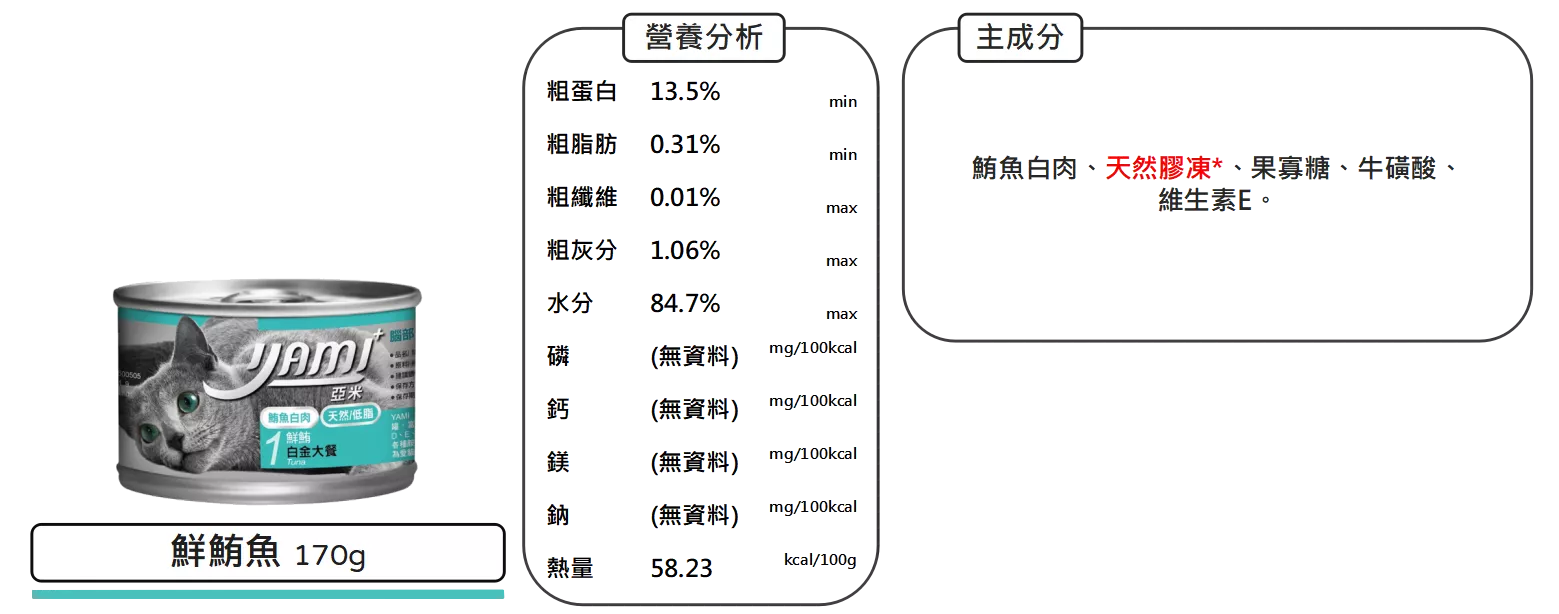 4471_636c00073a653.png