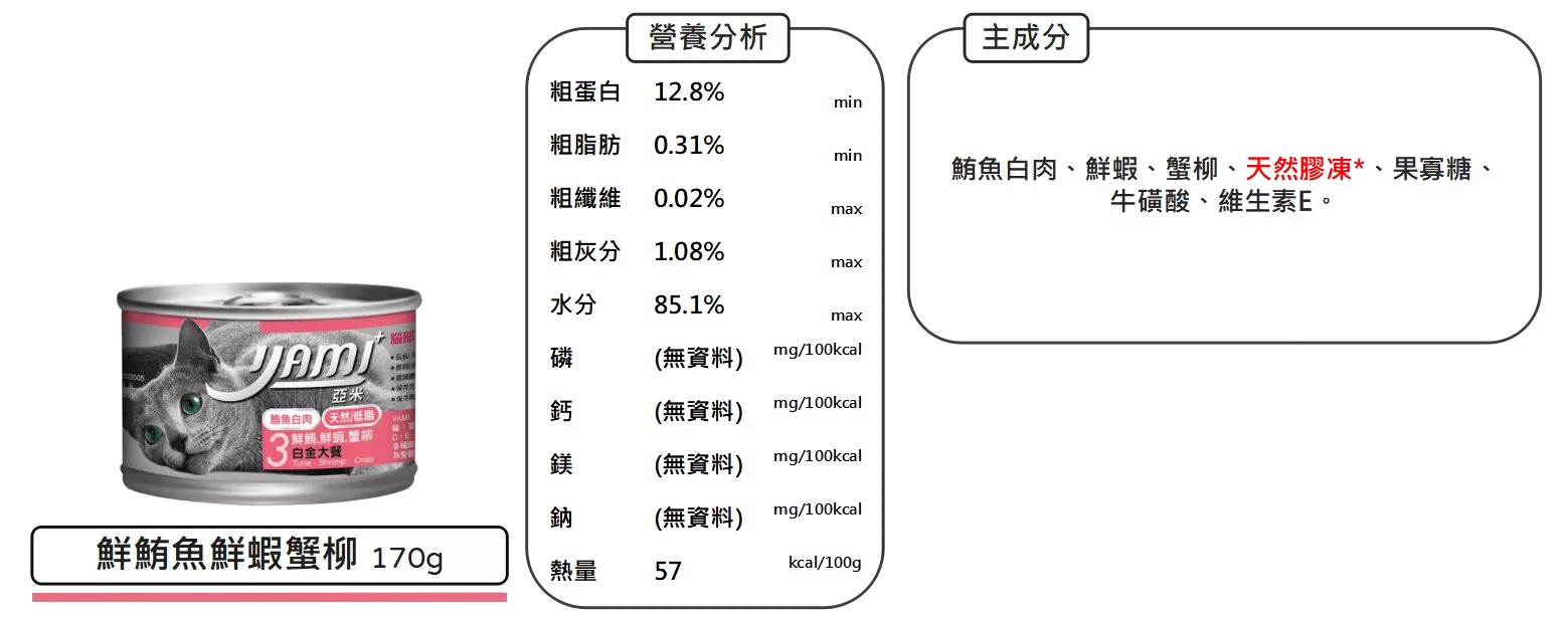 4471_636c00073bac7.png