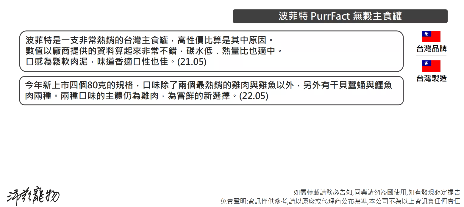 4471_636e6d8caa3b4.png