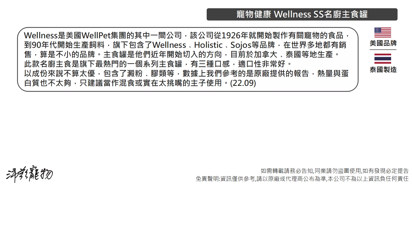 4471_637781bfc51b0.png