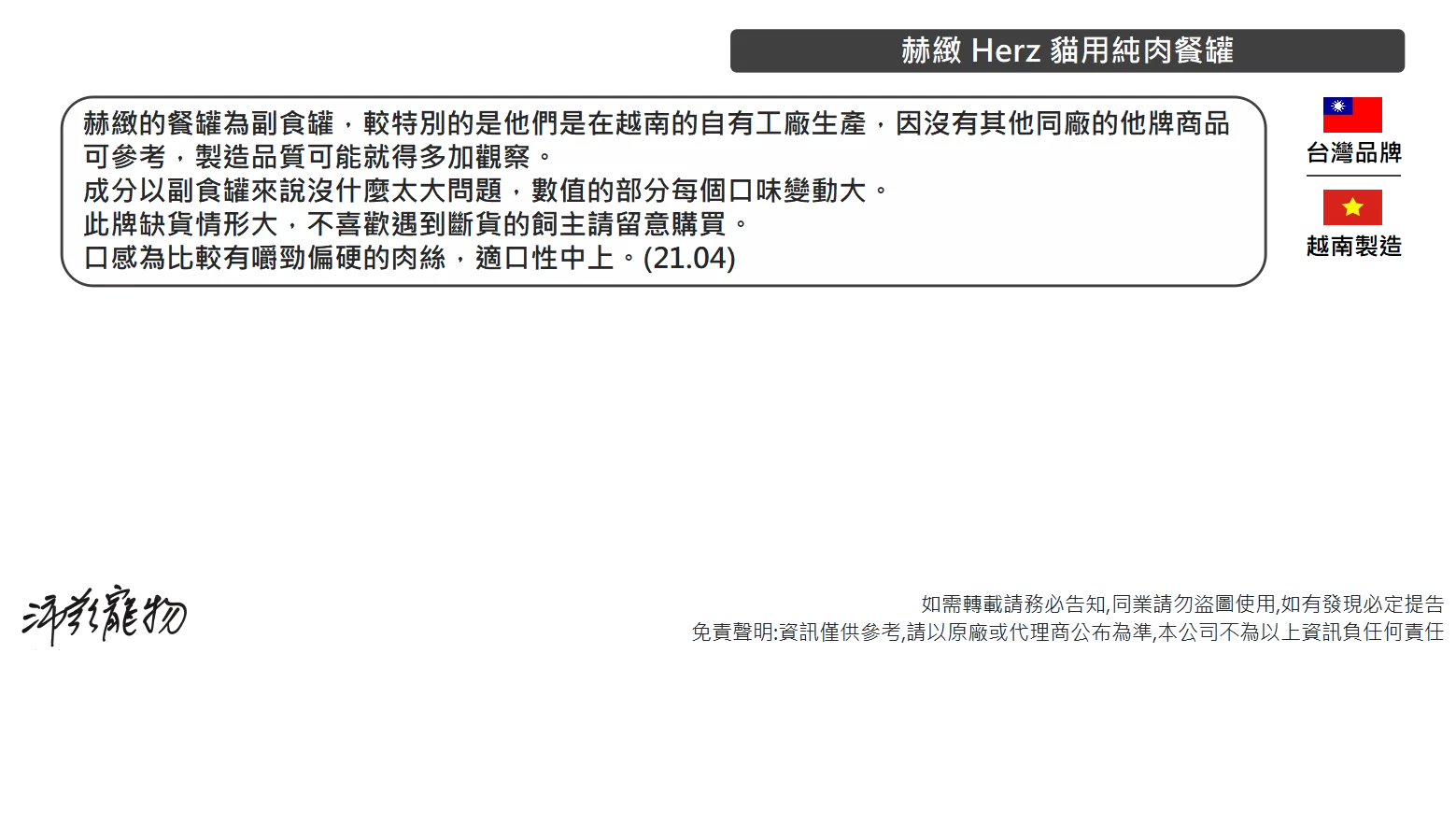 4471_637aeb7fa7374.png