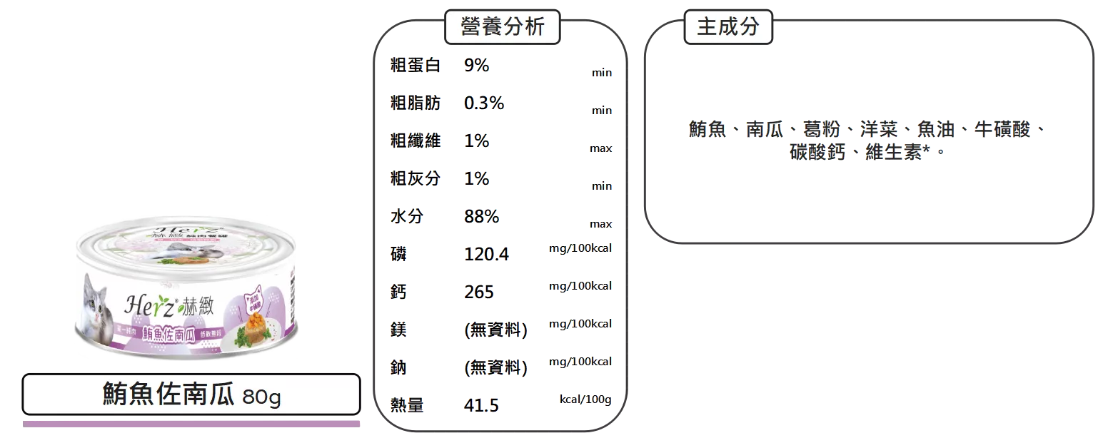 4471_637aeb87d0904.png