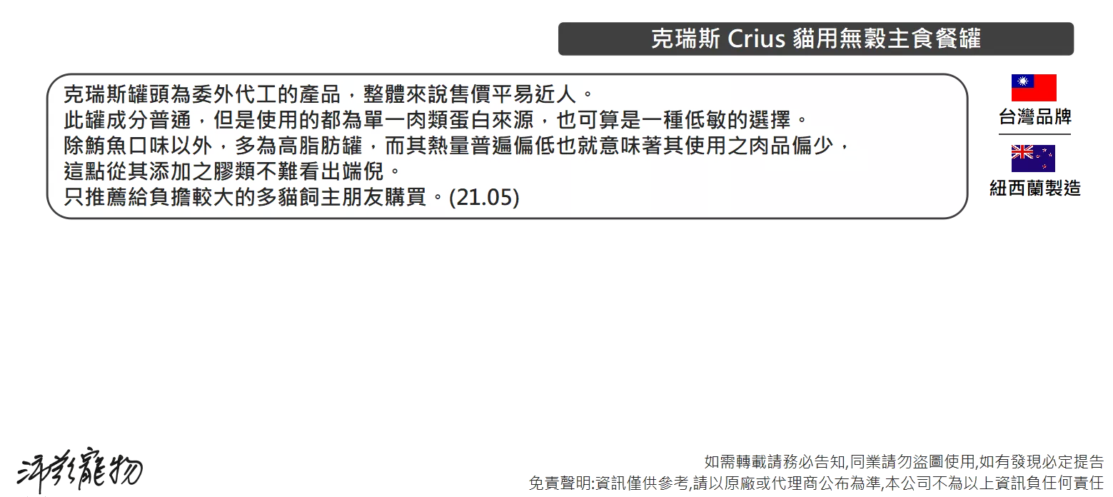 4471_6385a8a617a9c.png