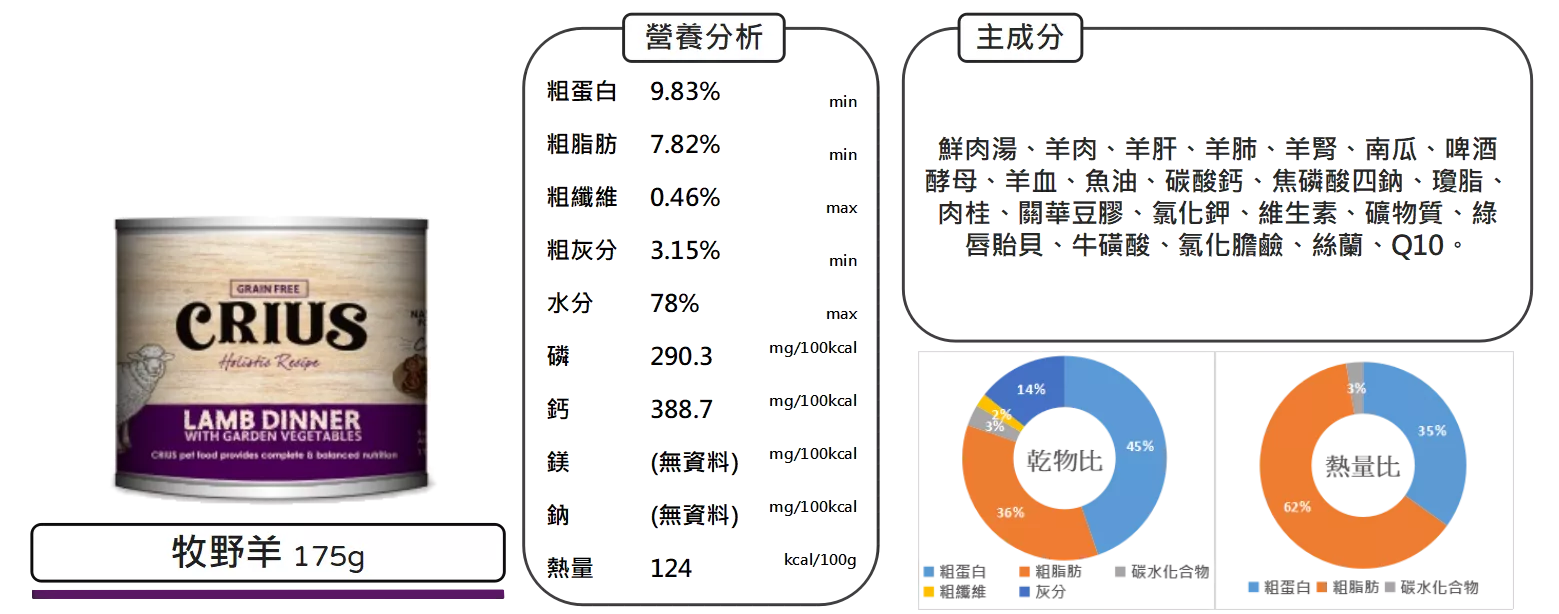 4471_6385a8ae88bb7.png
