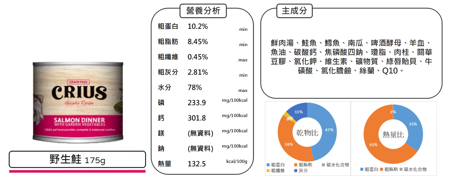 4471_6385a8ae98fe8.png