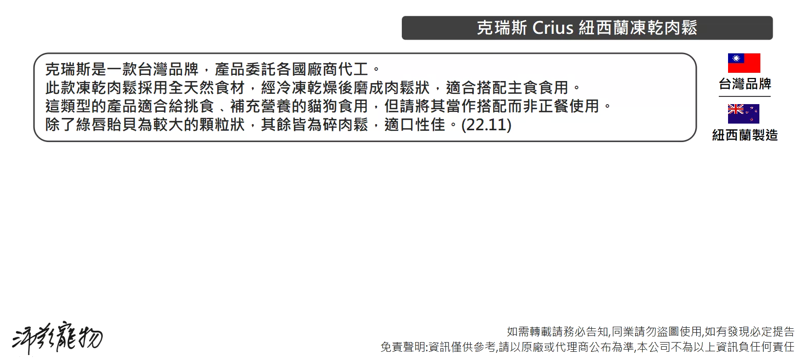 4471_6386244de40f0.png