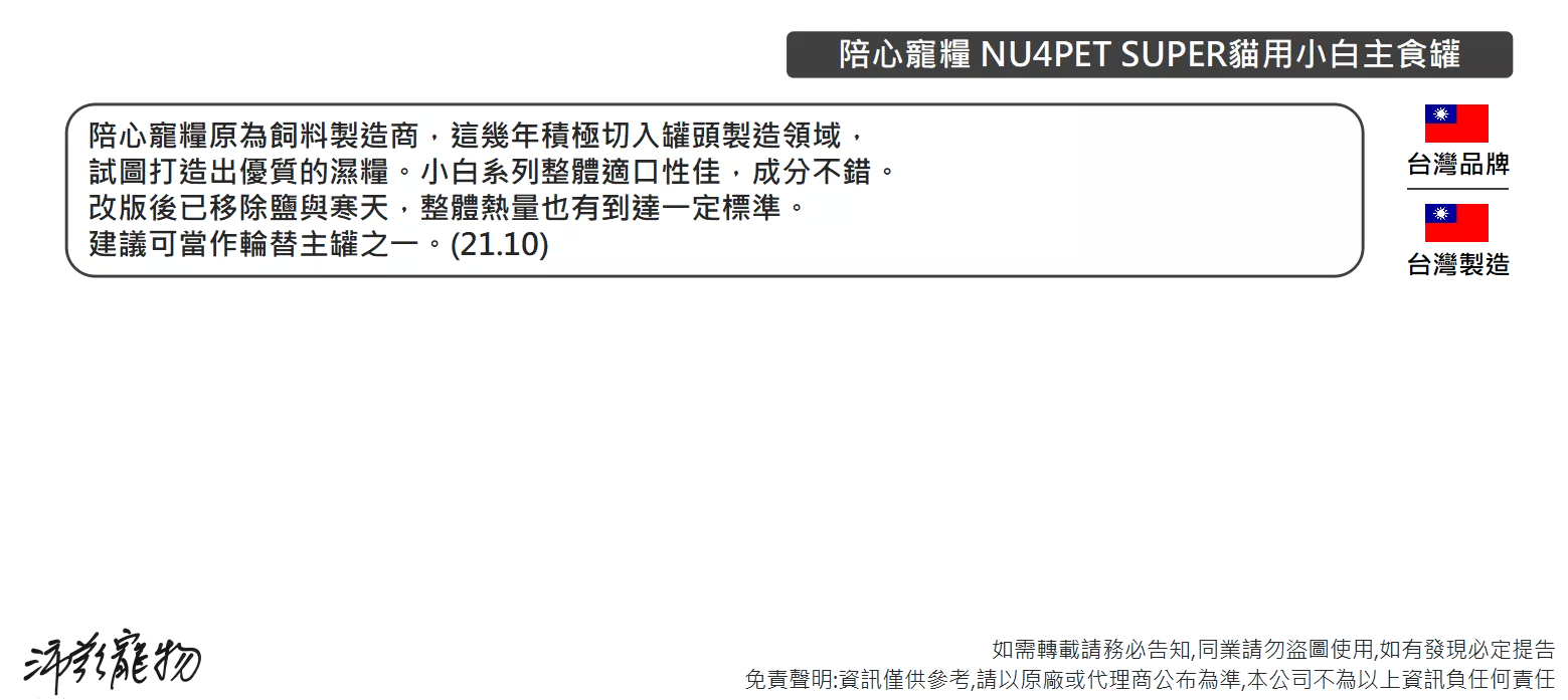 4471_639078ea0872b.png