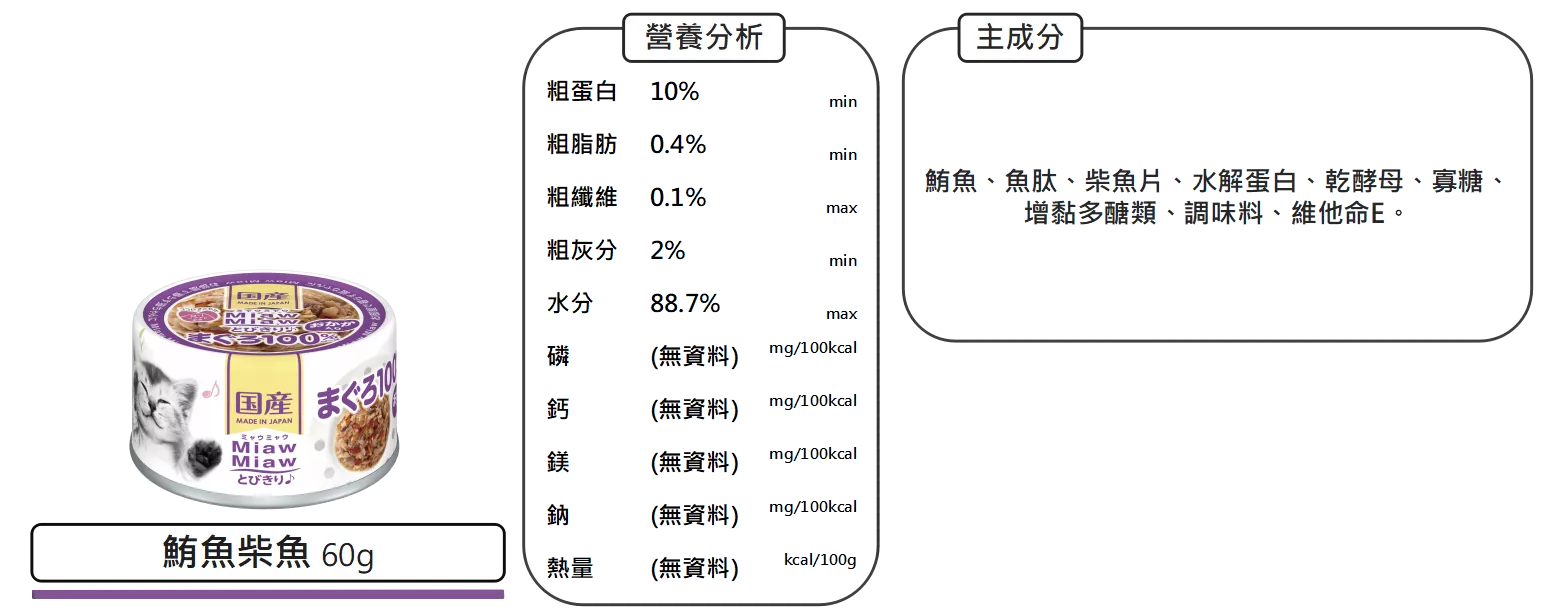 4471_6399d69ff3652.png