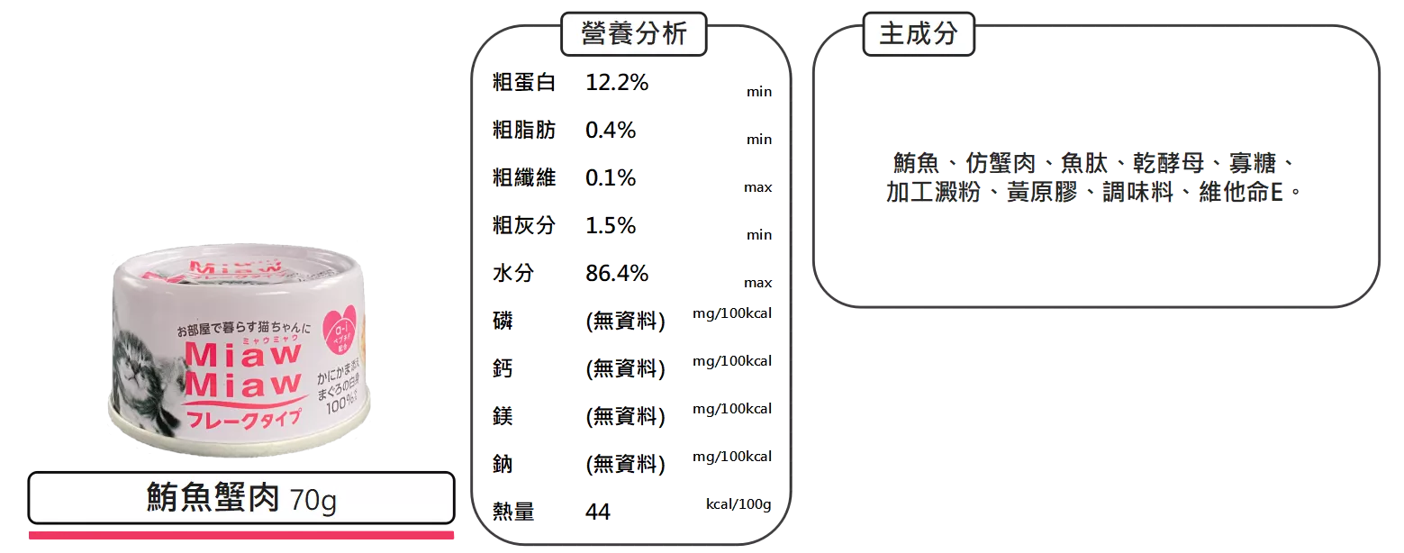 4471_639eb904cafed.png