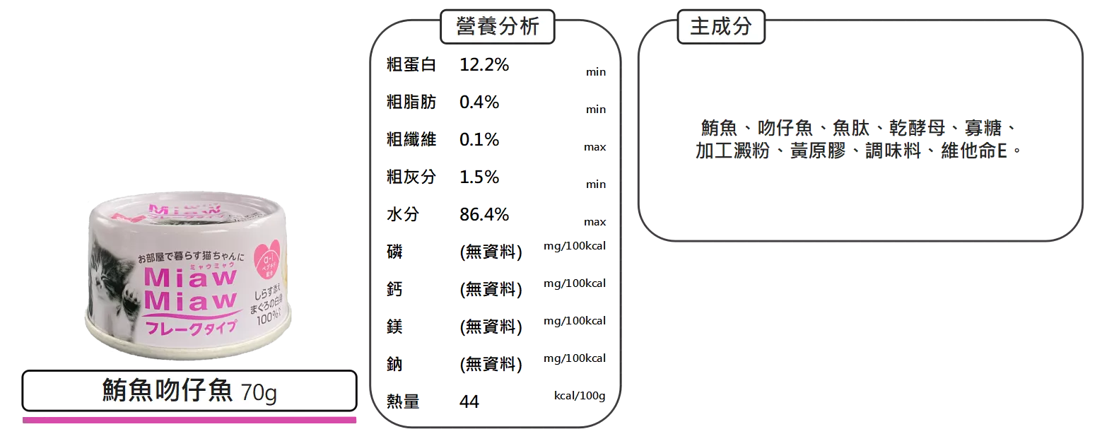 4471_639eb904dd2c9.png