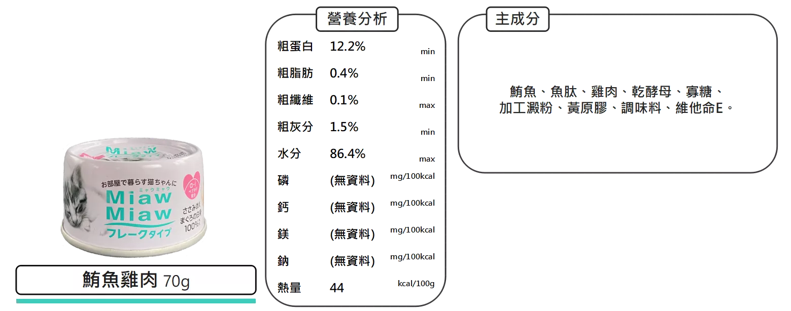 4471_639eb904eb782.png