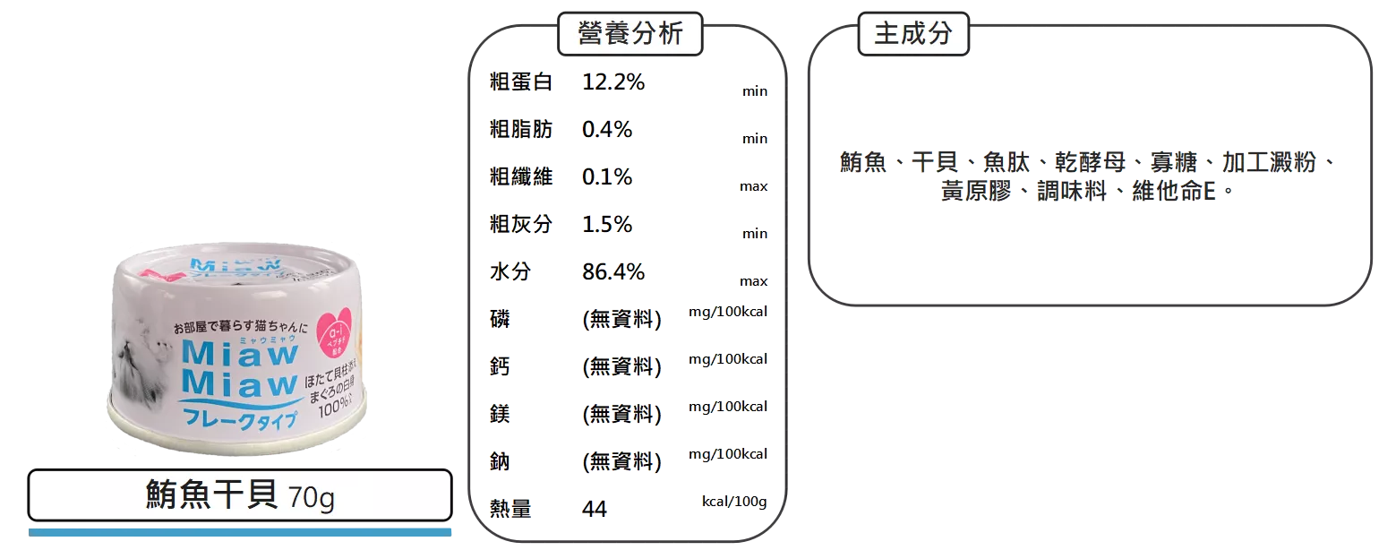 4471_639eb904ec60b.png