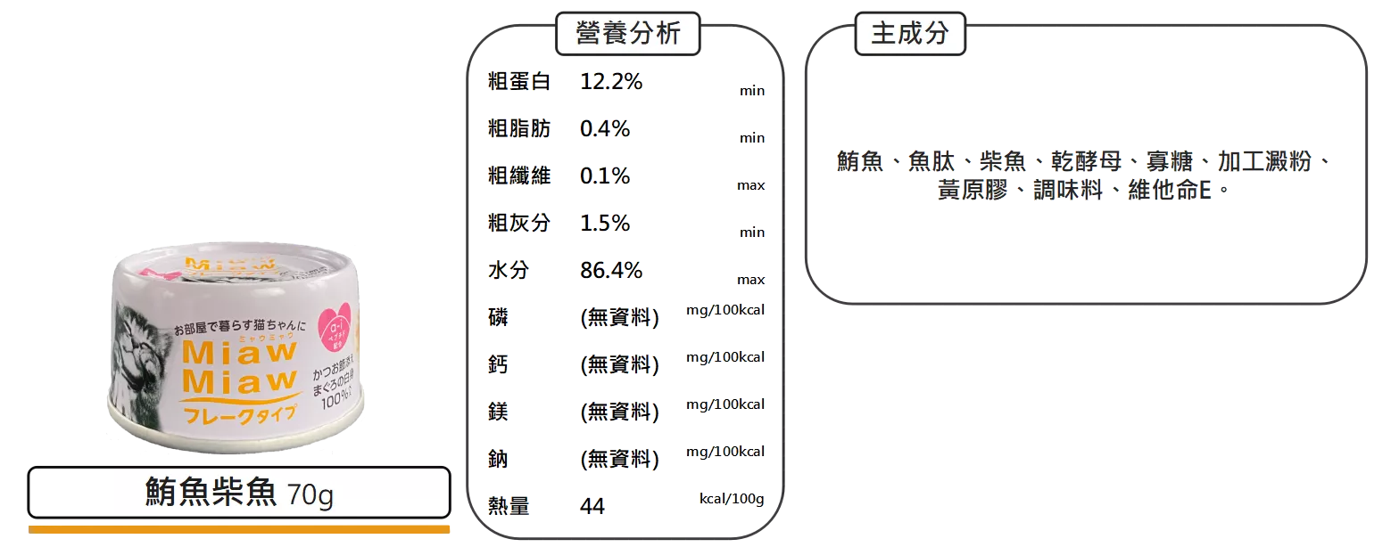 4471_639eb904f0edf.png