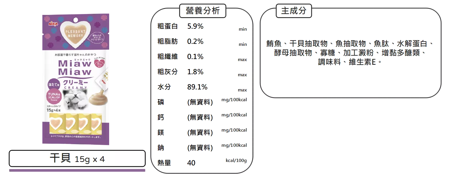 4471_639ebb9c2a496.png
