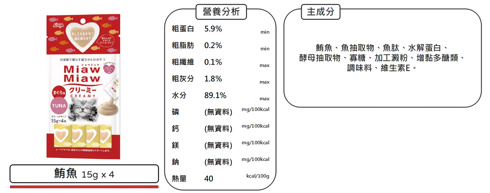 4471_639ebb9c2fcc8.png