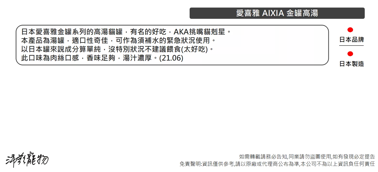 4471_63a02b5c19b43.png