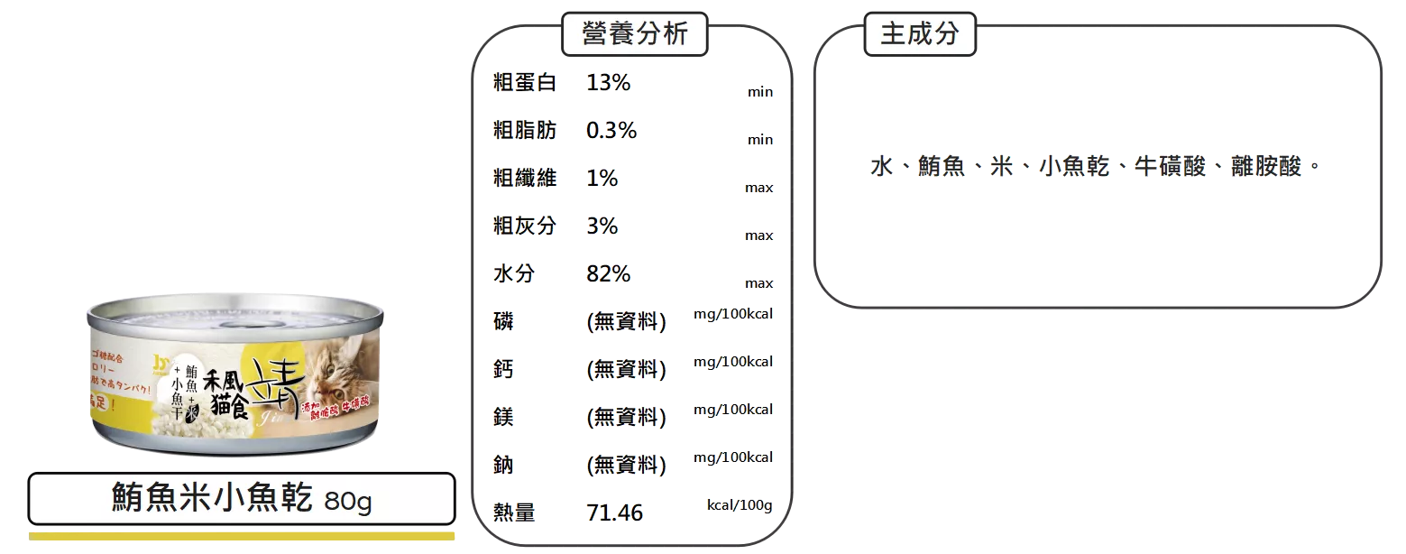 4471_63a0a8d307485.png