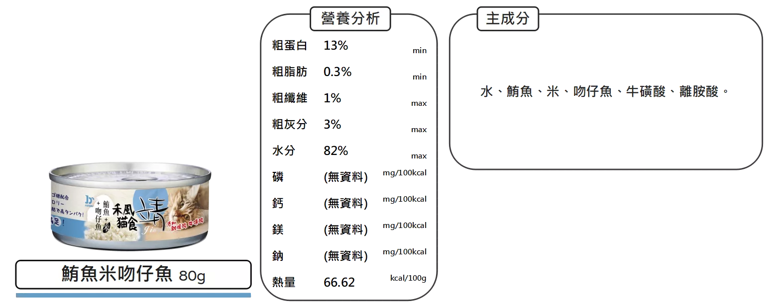 4471_63a0a8d307779.png