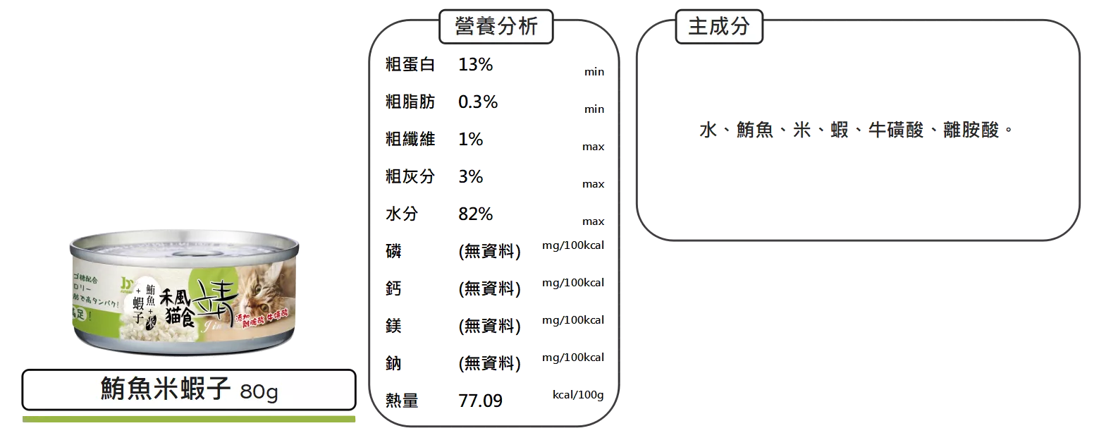 4471_63a0a8d30b130.png