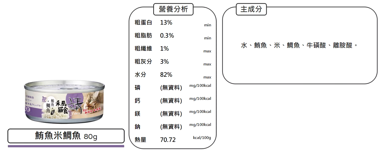 4471_63a0a8d316ab2.png