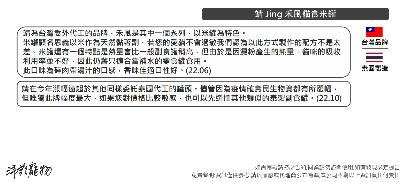 4471_63a0a9703120f.png