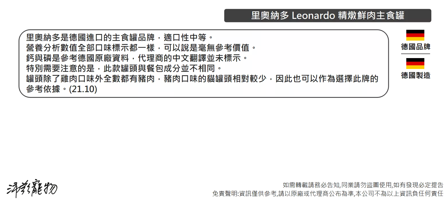 4471_63a2846b25ec8.png