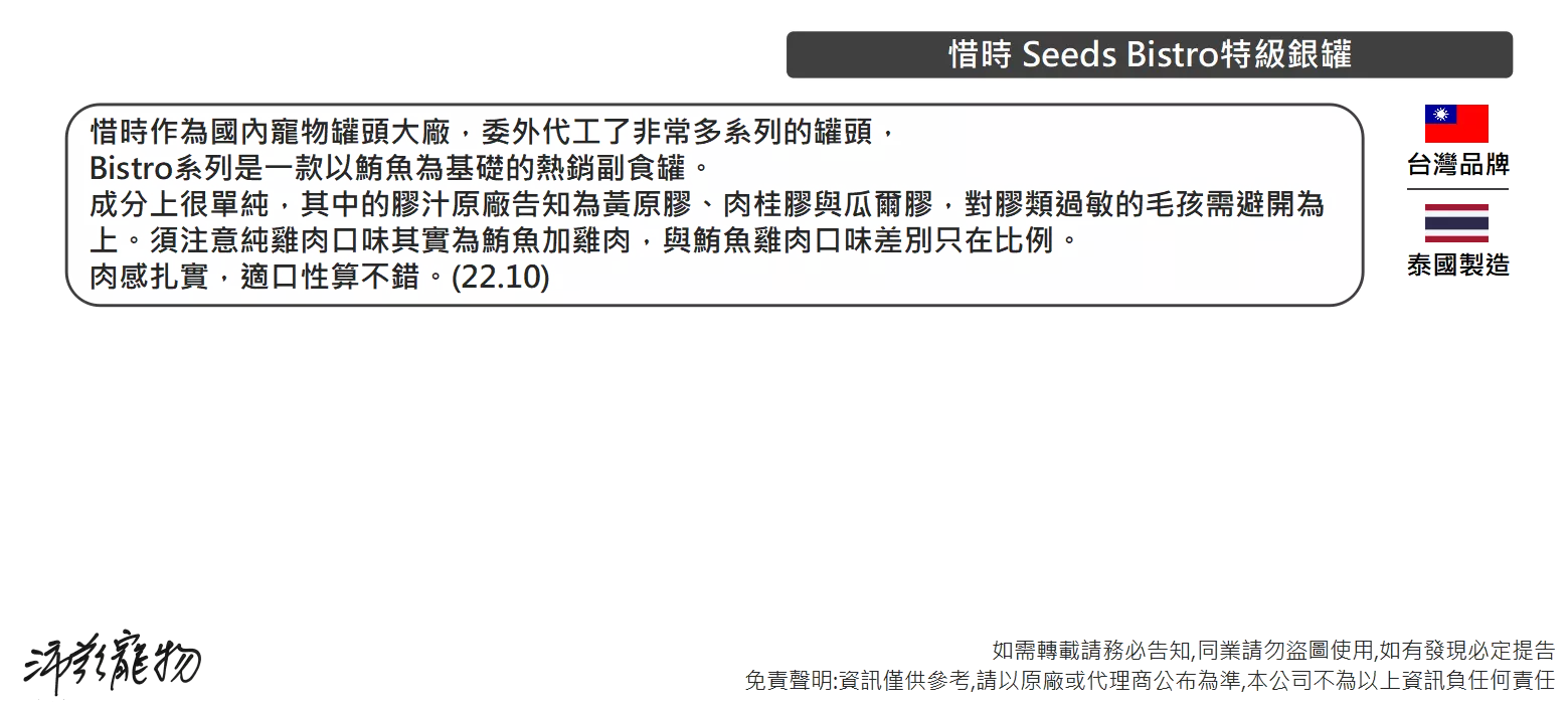 4471_63b3e88f36977.png