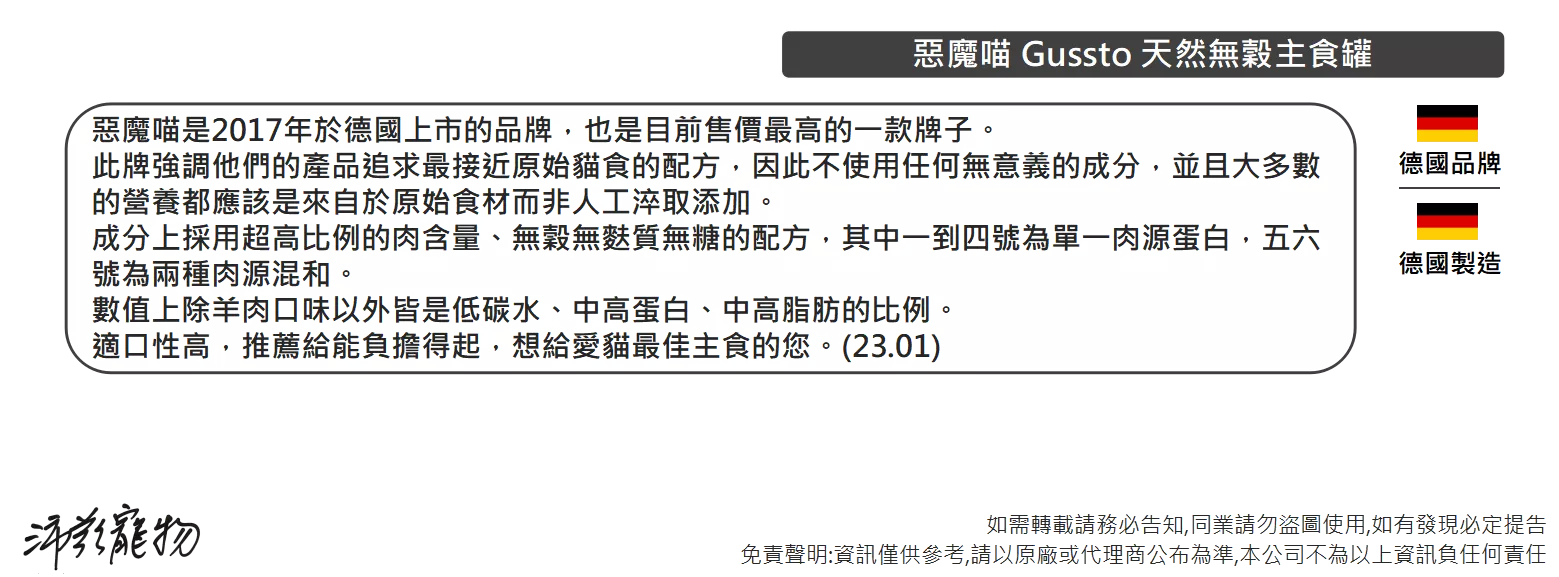 4471_63b7d3f04ed12.png