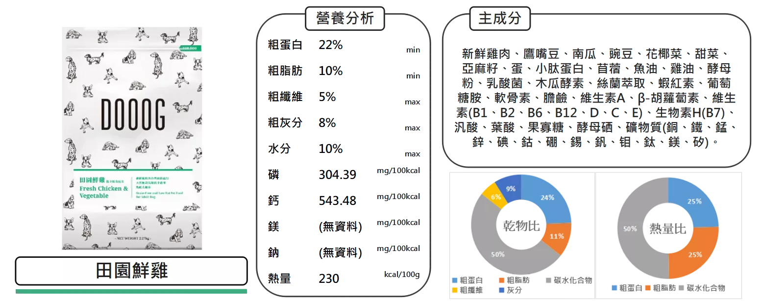 4471_63b903383a68c.png