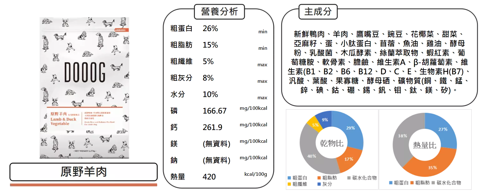 4471_63b903383c0a2.png
